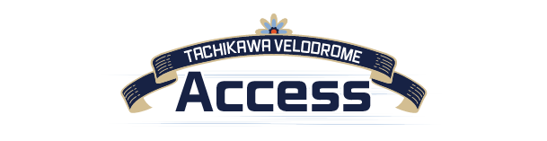 Access
