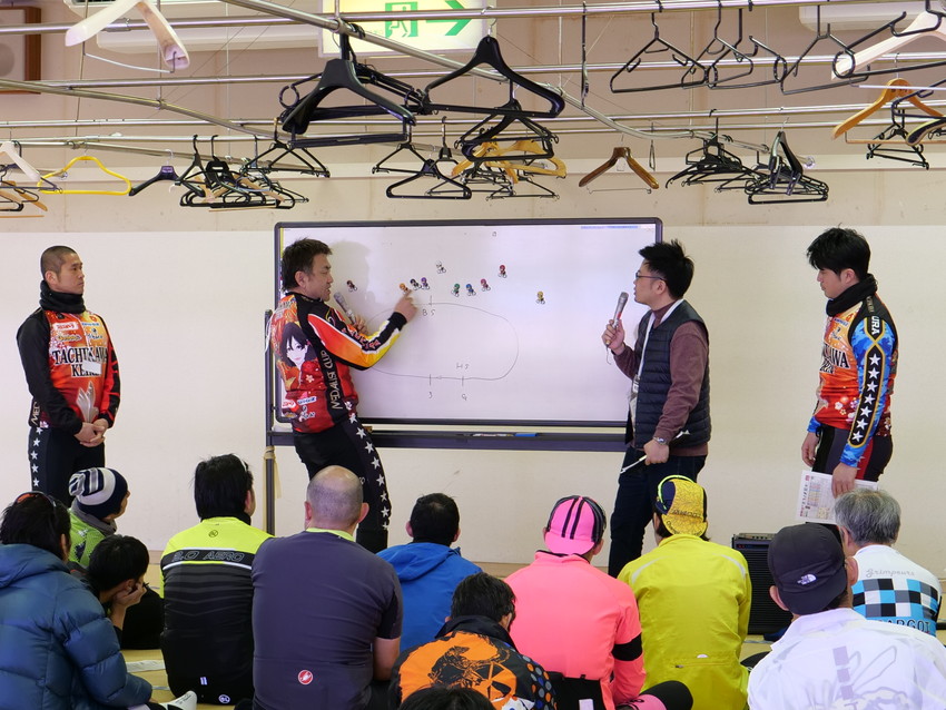 第4回たちかわ競輪de運動会の風景3