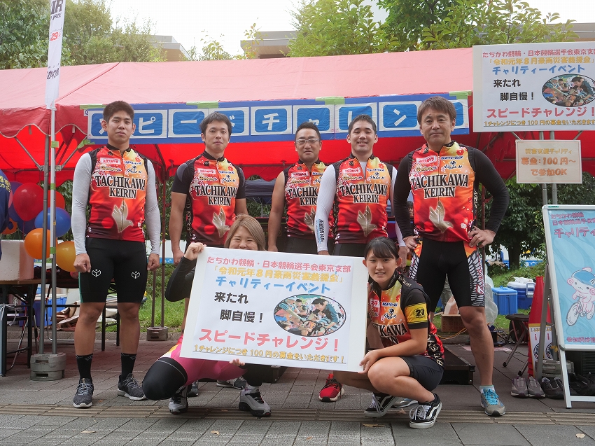 第17回子育て教育フェアの風景1