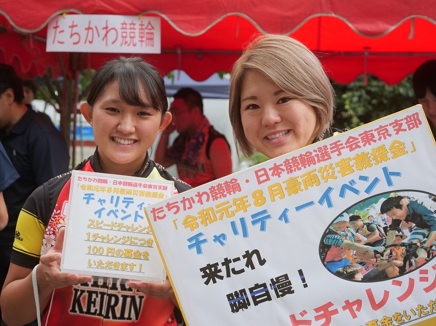 第17回子育て教育フェアの風景2