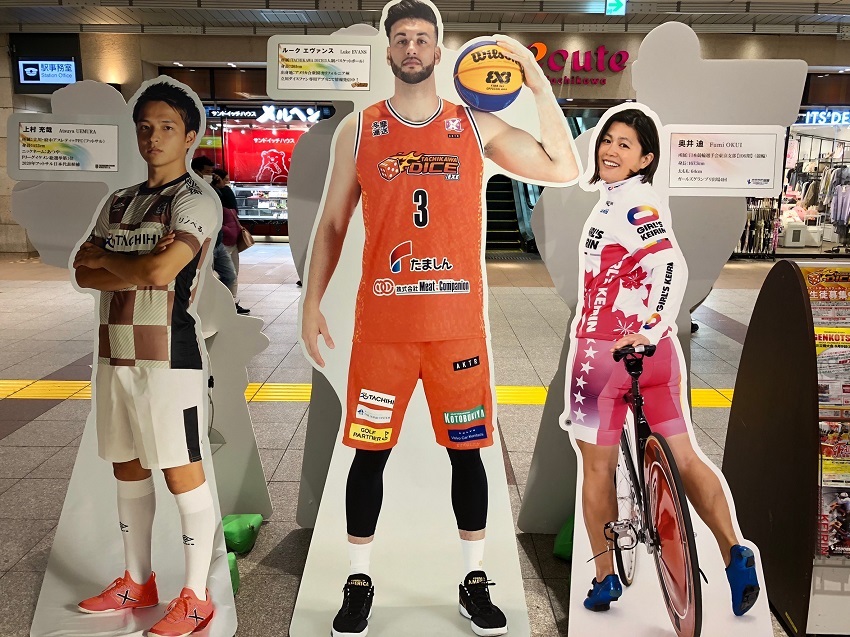 スポーツギャラリー1