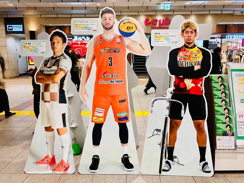 スポーツギャラリー2