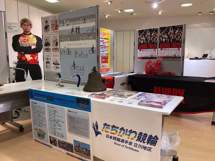 スポーツギャラリー5