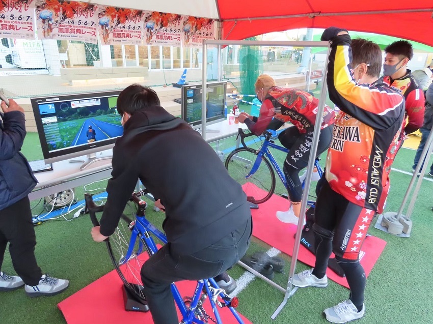 ららタチフェス20213