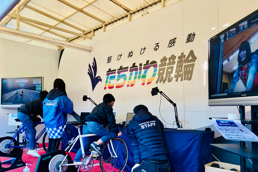 立川プロスポーツデーin立川競輪場02