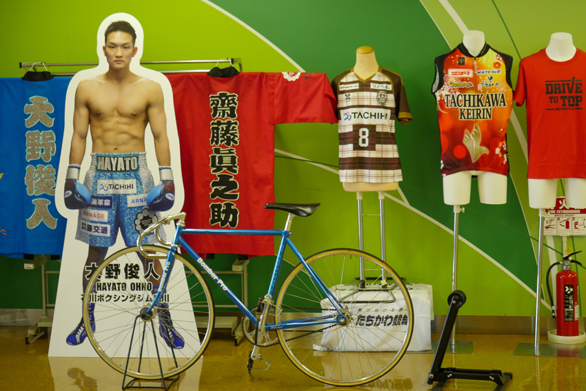 立川プロスポーツデーin立川競輪場12