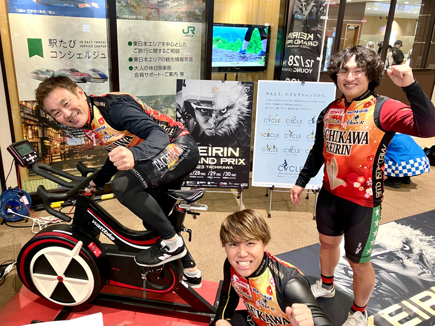 秋のスポチャレ立川駅2023!04